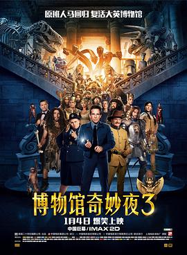 英雄联盟是哪个公司的游戏